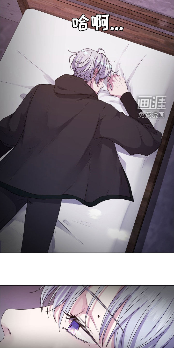 第84话9