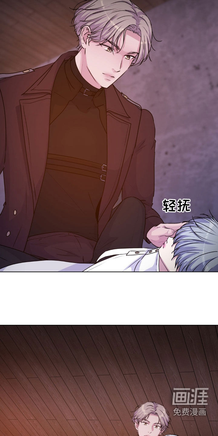 第83话15