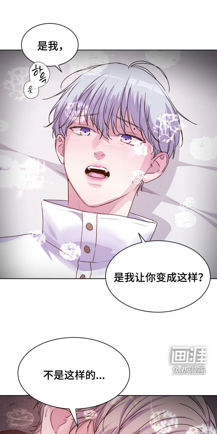 第83话0