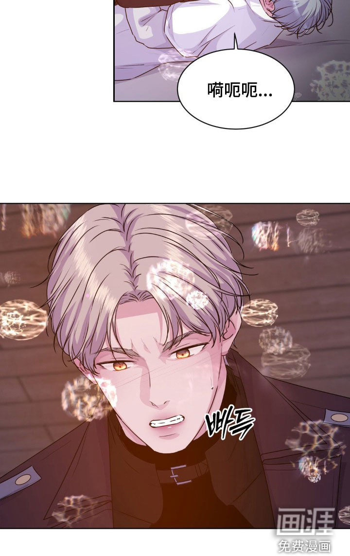 第83话7