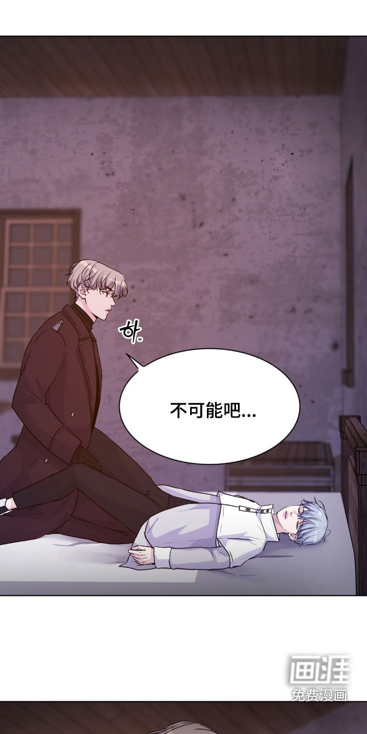 第83话14