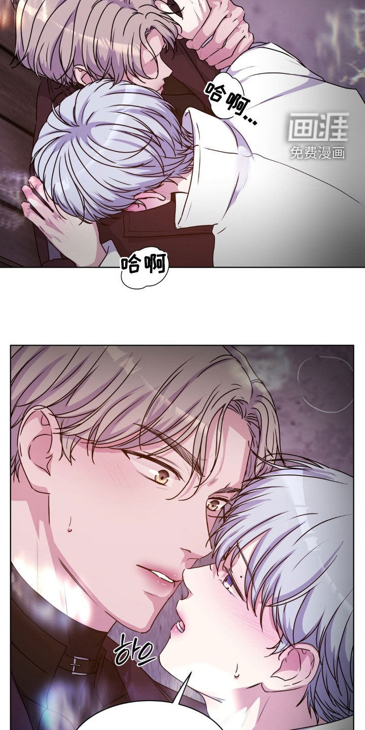 第82话13