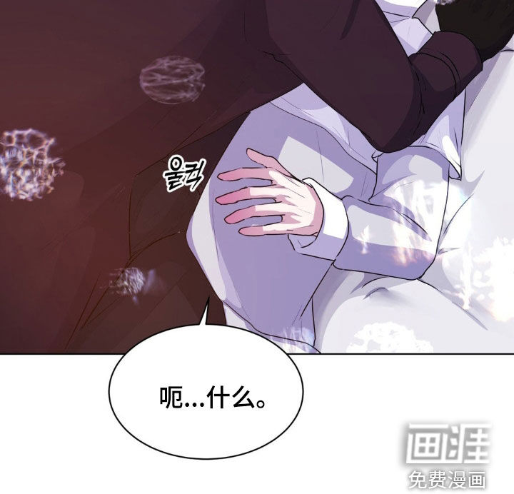 第82话26