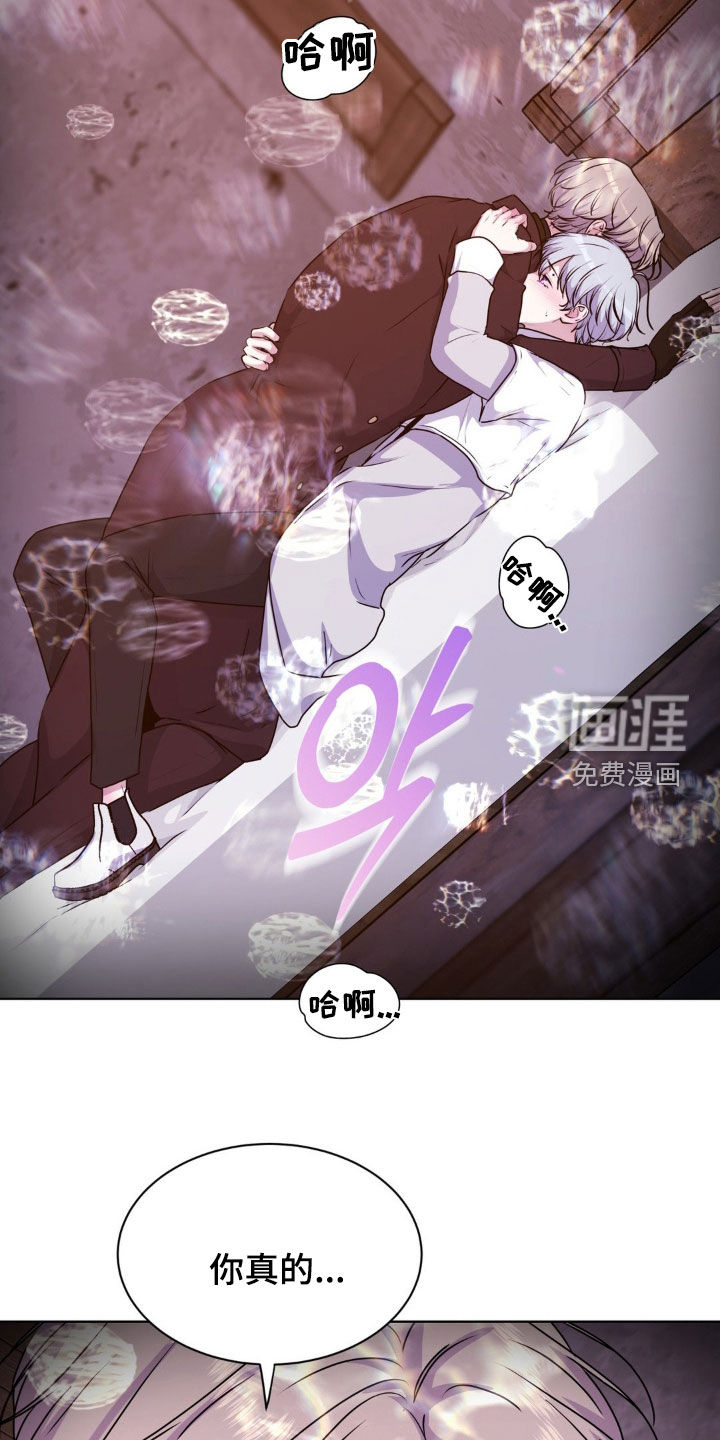第82话23