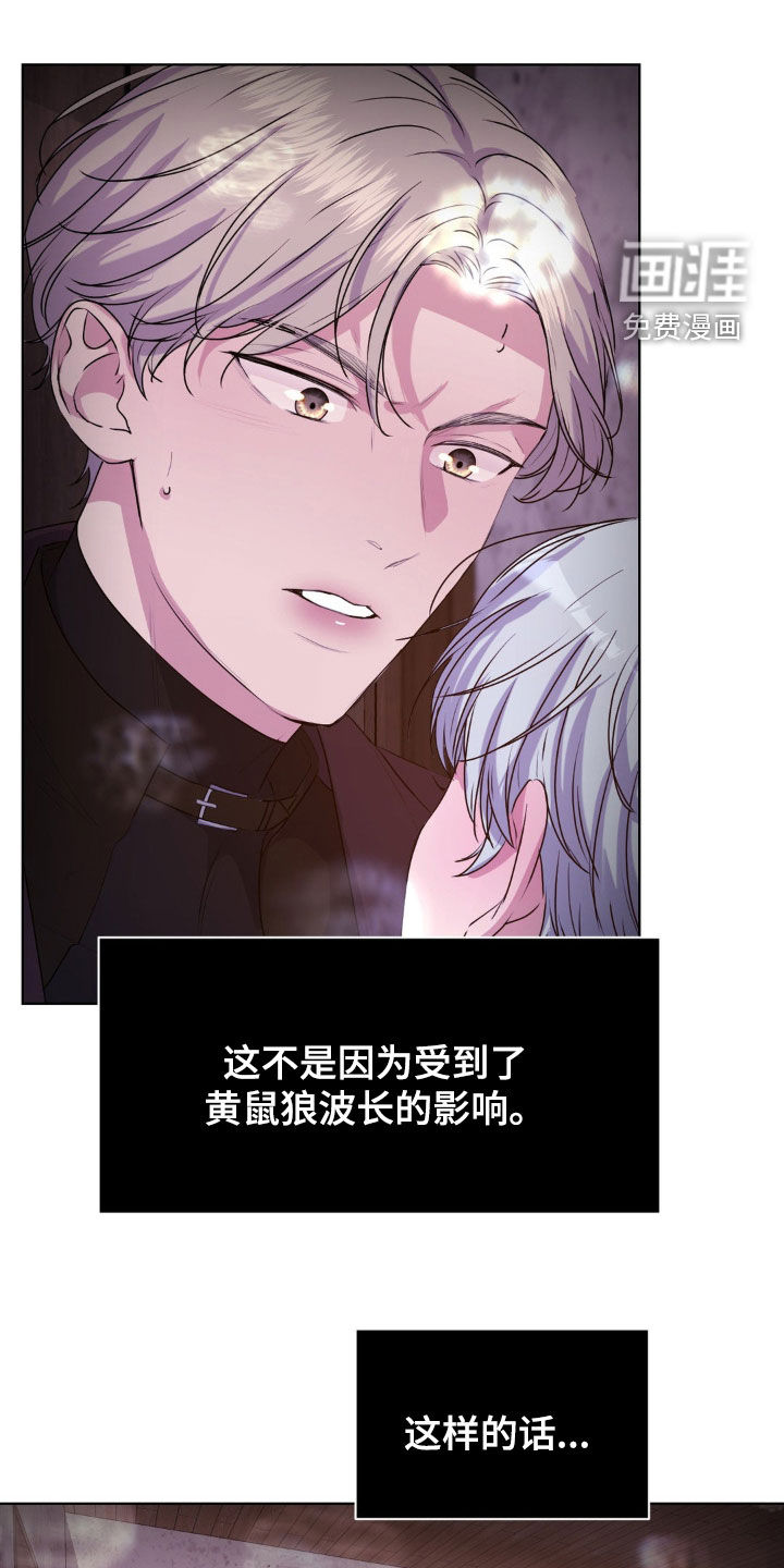 第82话0