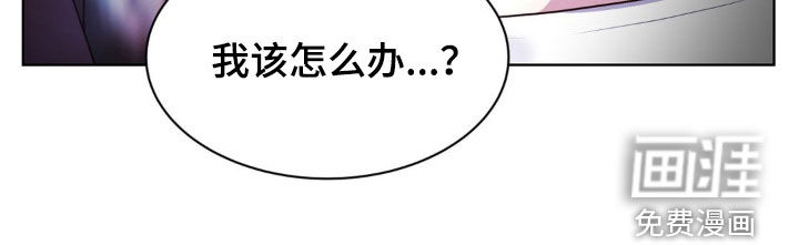 第82话14