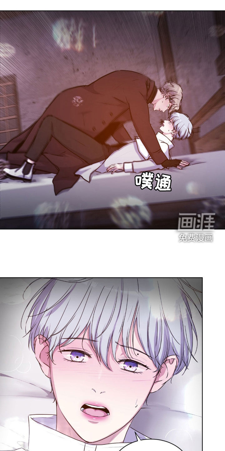 第82话16