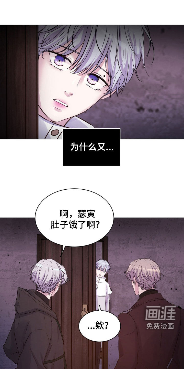 第81话0