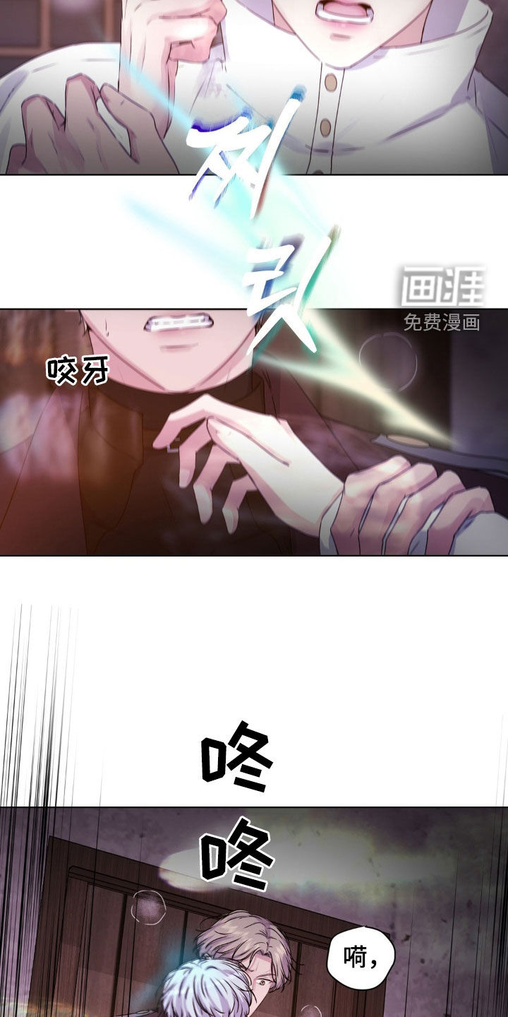 第81话21