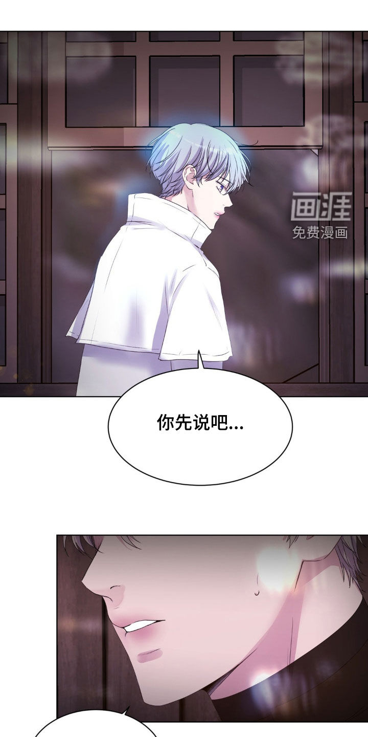 第81话17