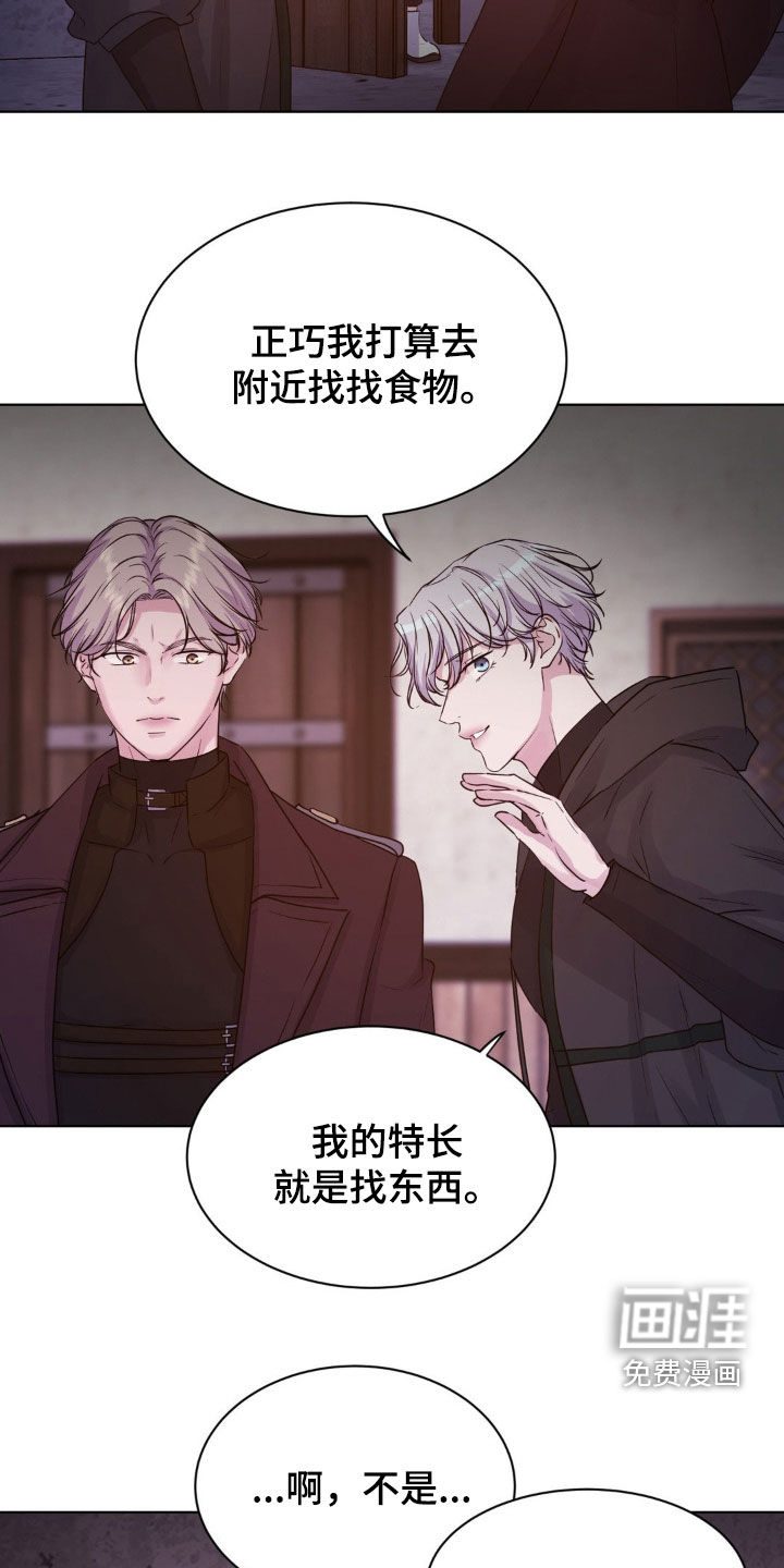 第81话1