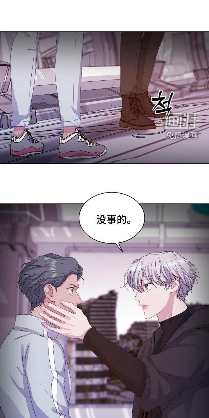 第81话13