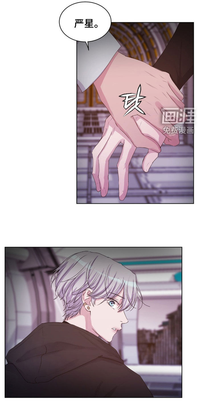 第81话12