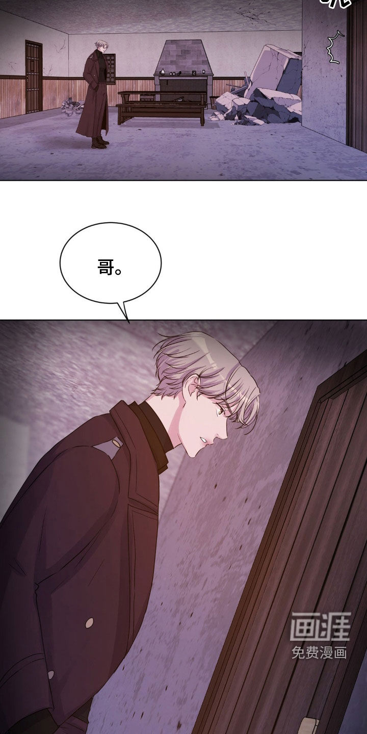 第81话4
