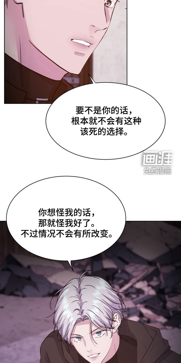 第80话25