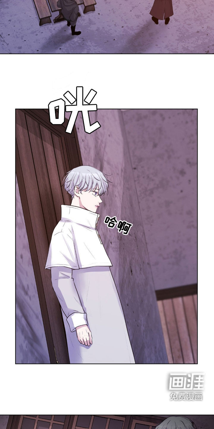 第80话8