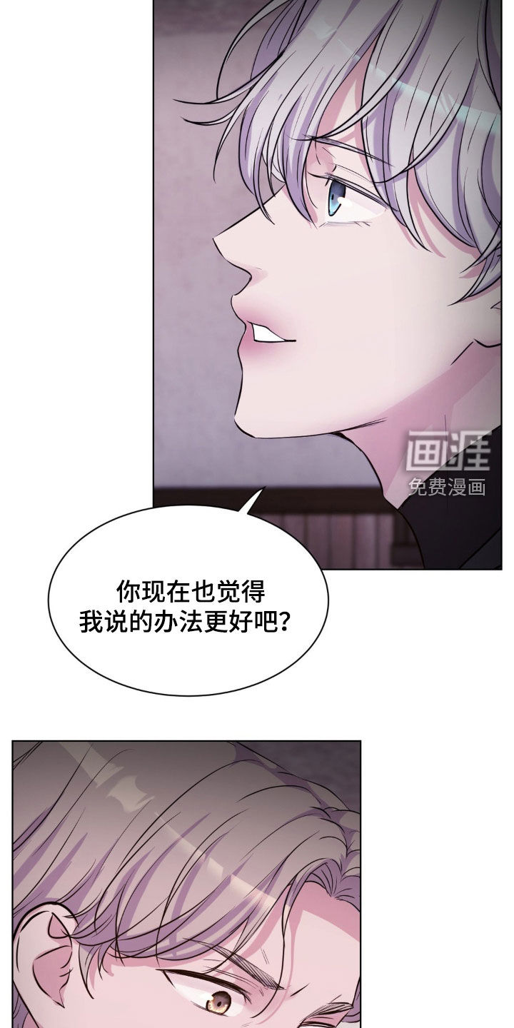 第80话24
