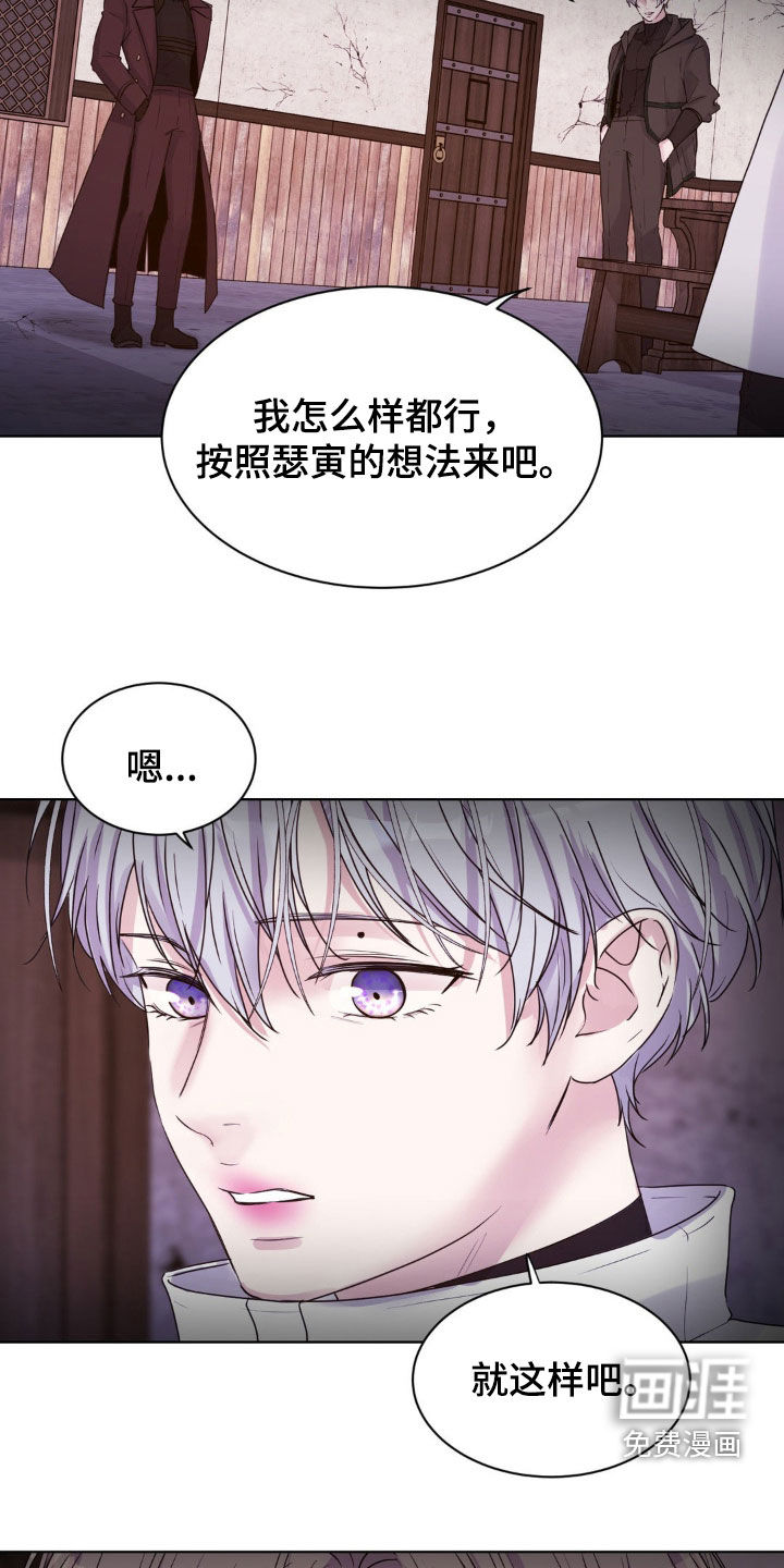 第80话6