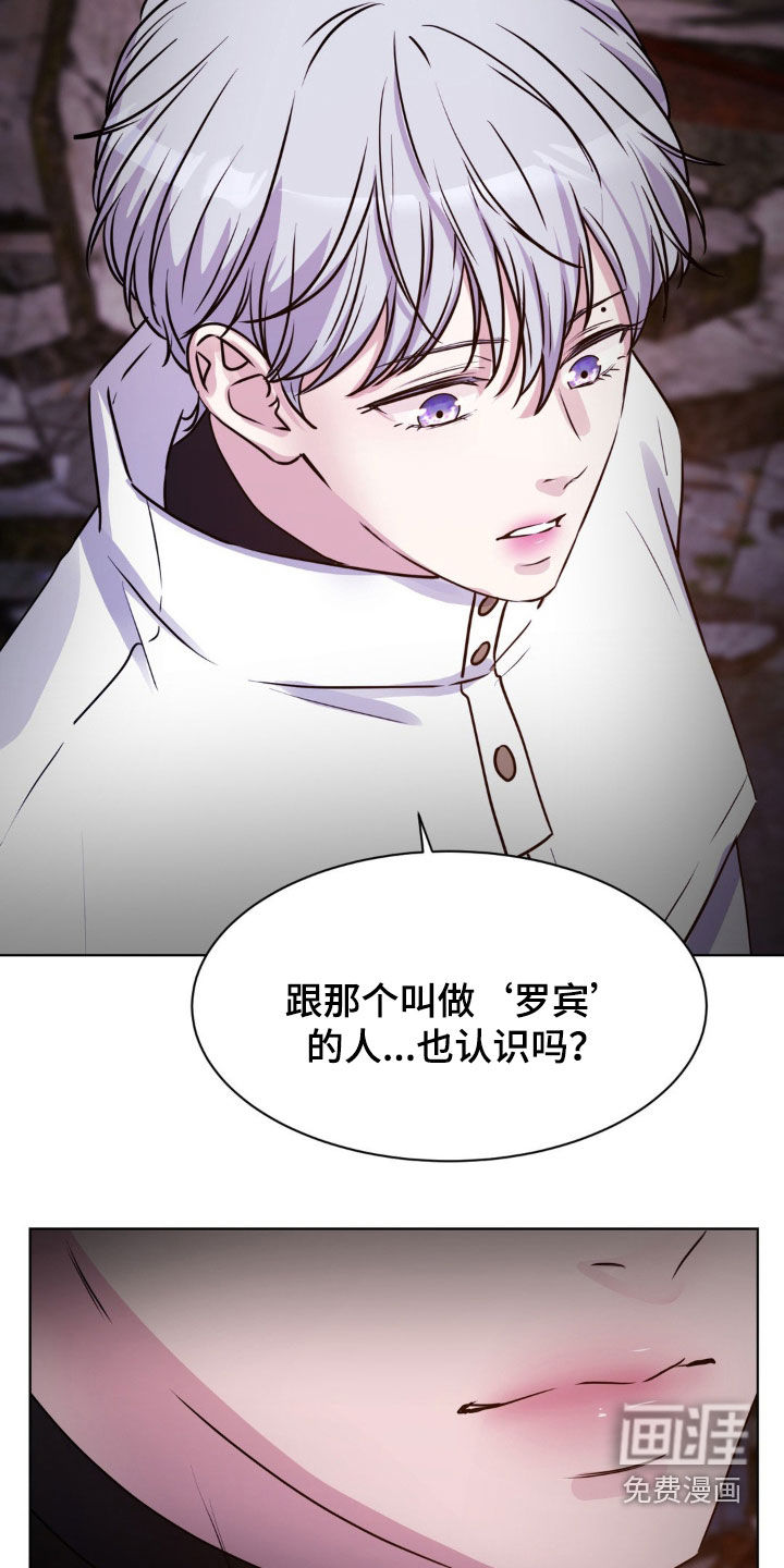 第79话25