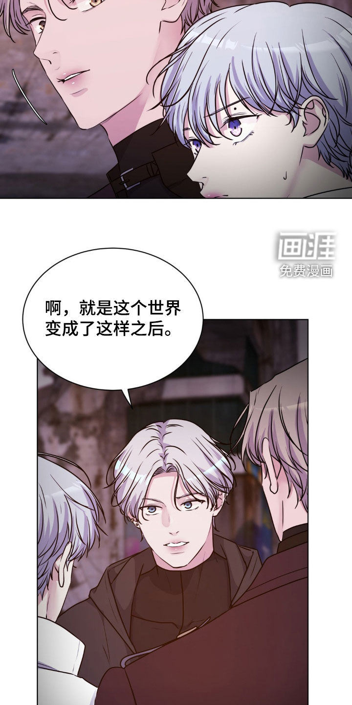 第79话5