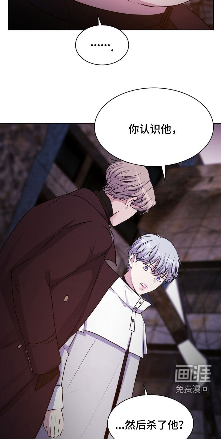 第79话26