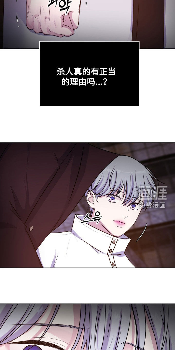 第79话29