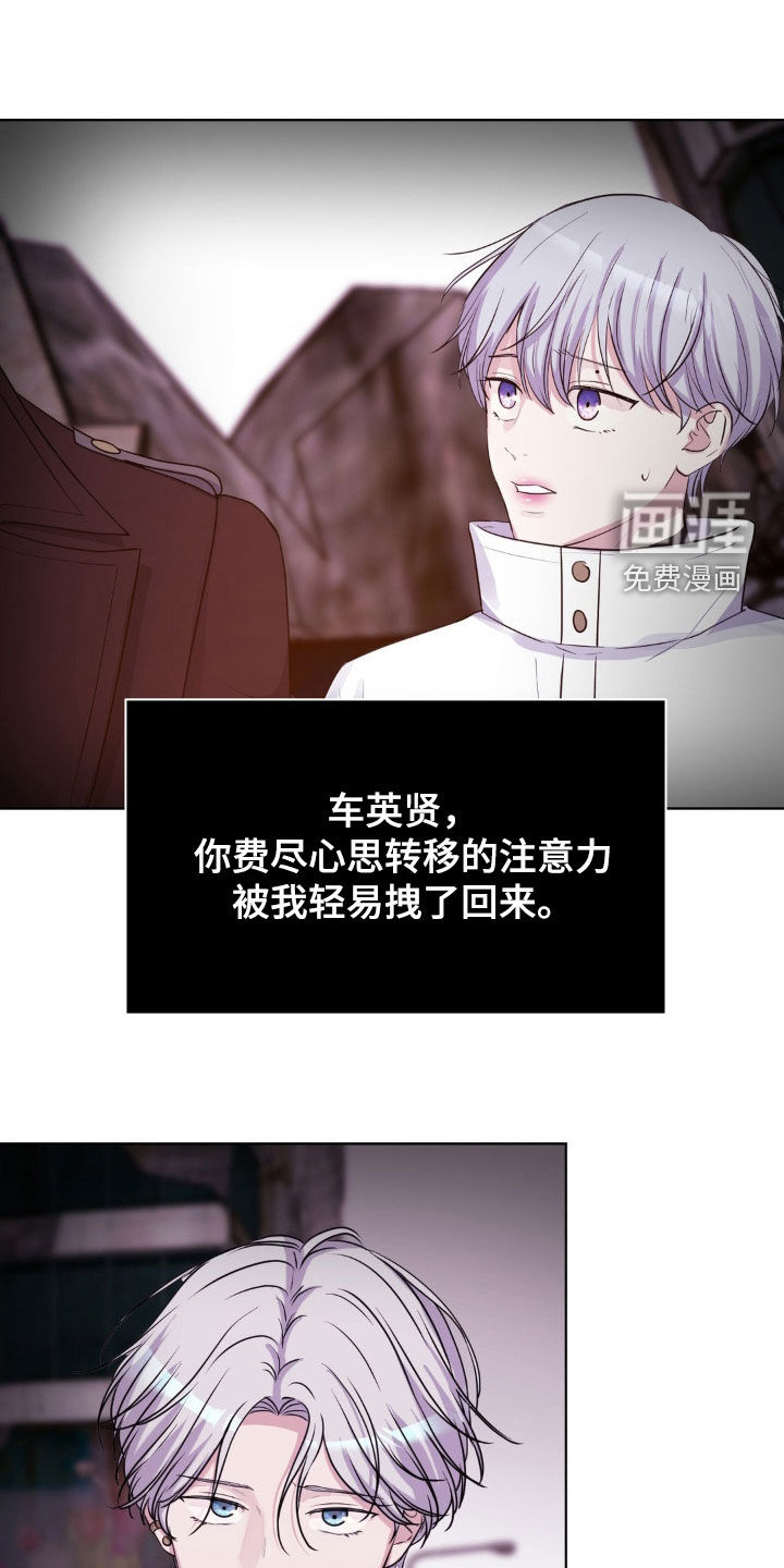 第79话0