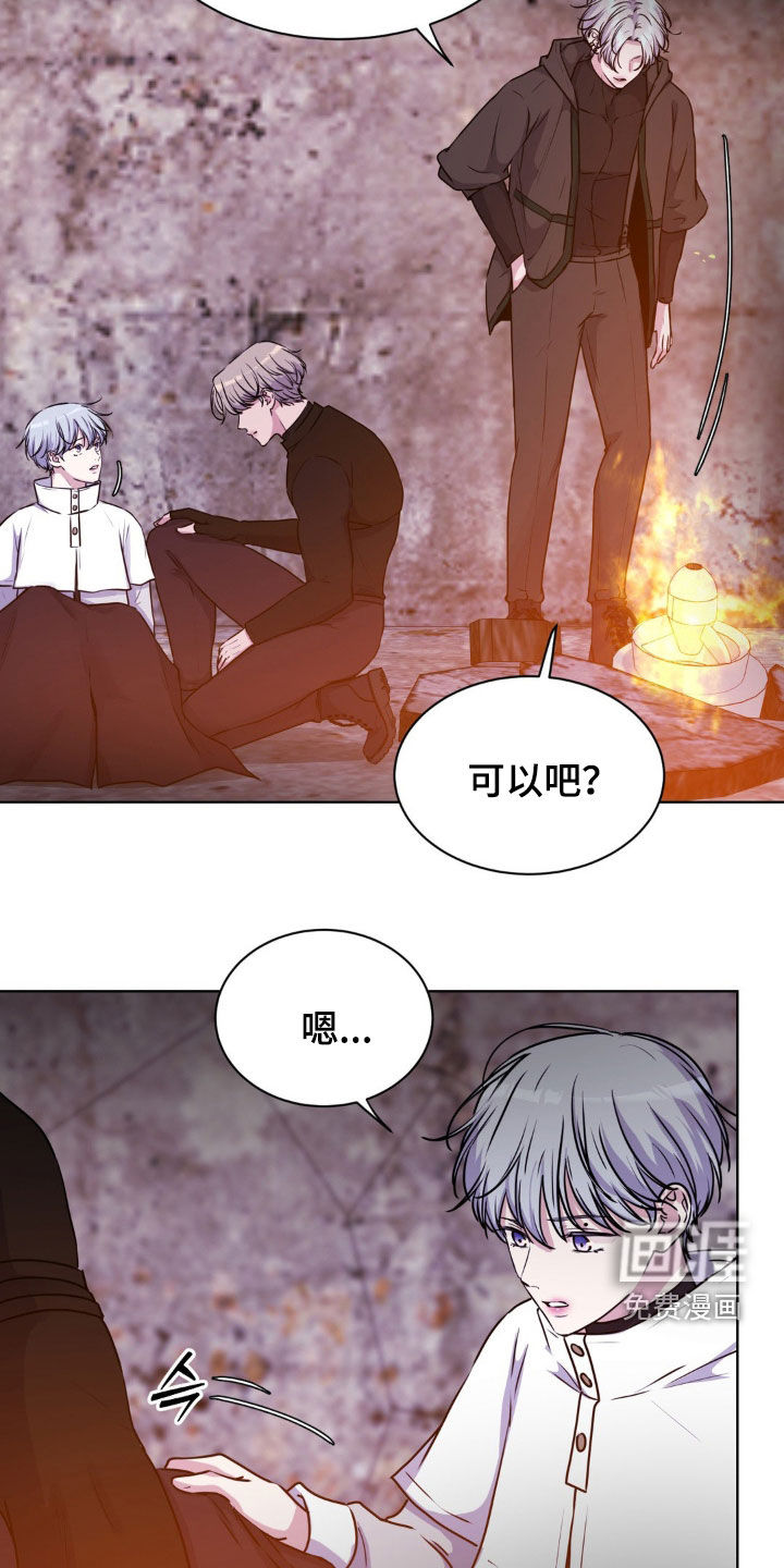 第78话6