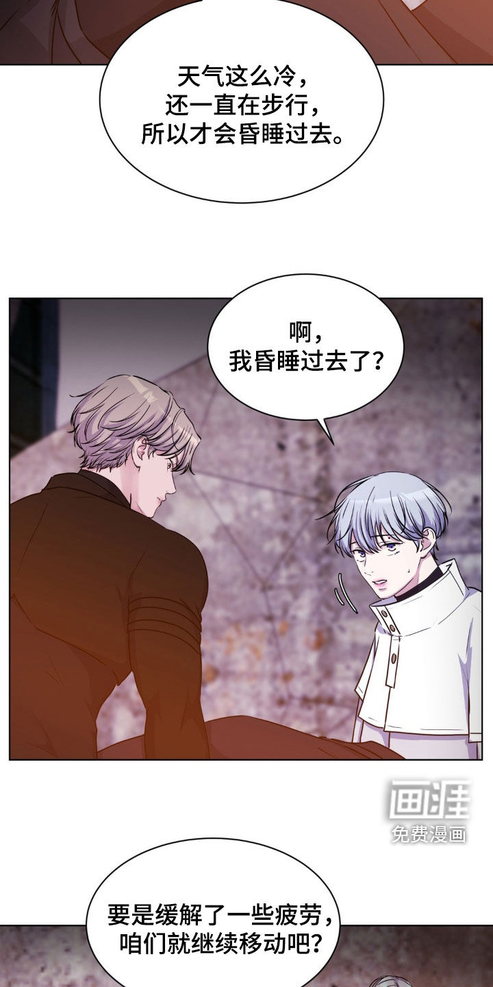 第78话5