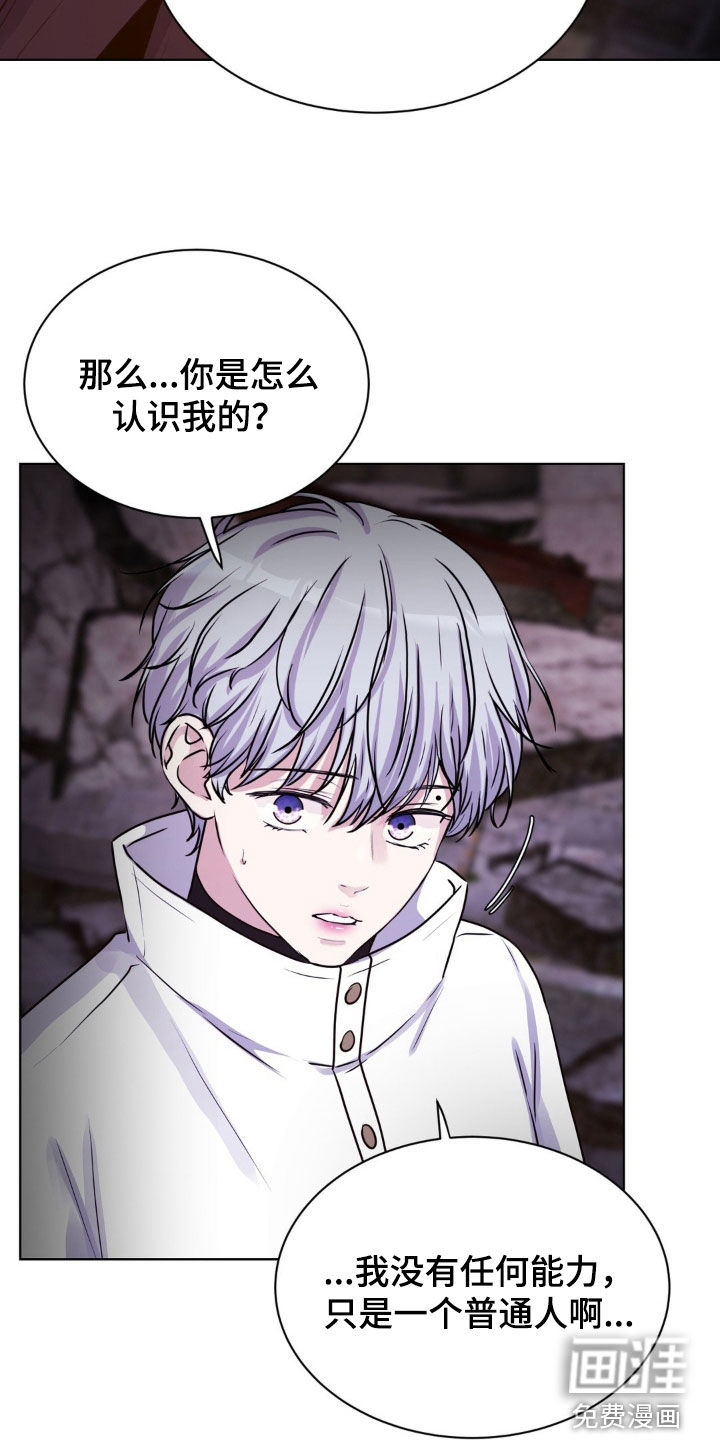第78话18