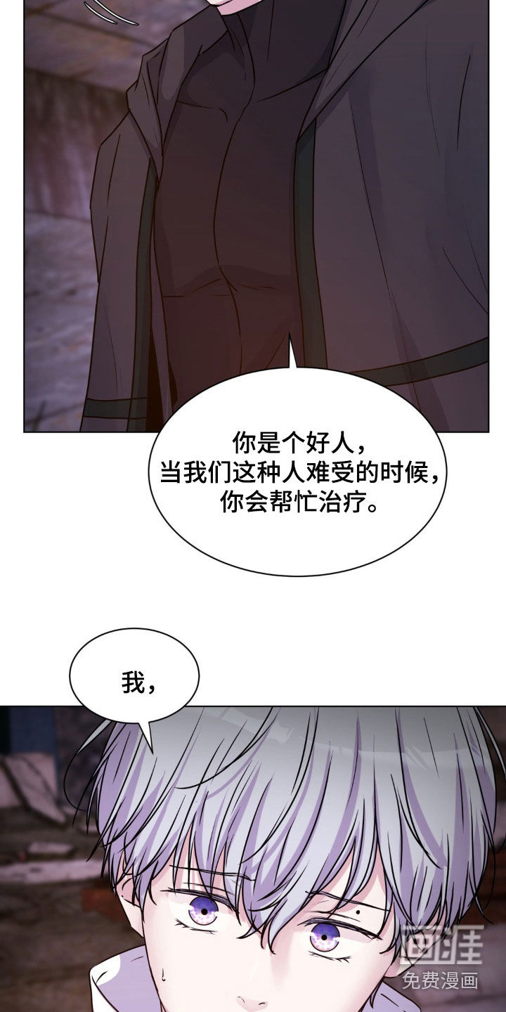 第78话20