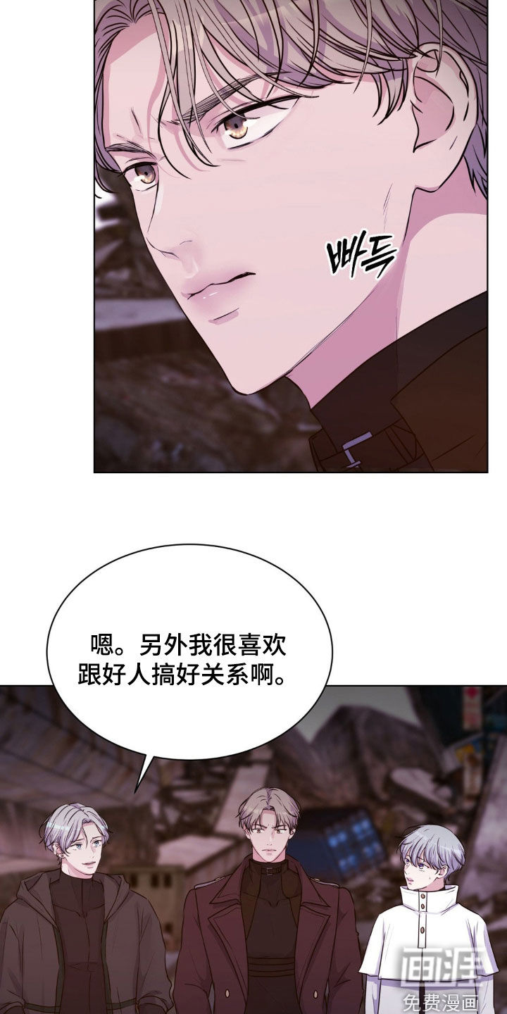 第78话22