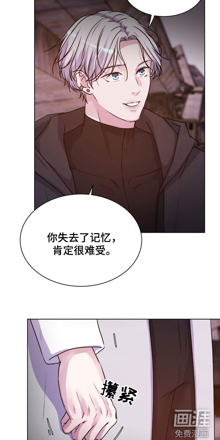 第78话13