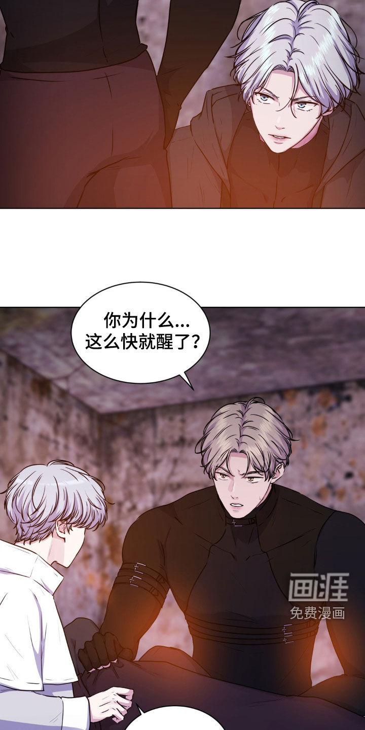 第78话1