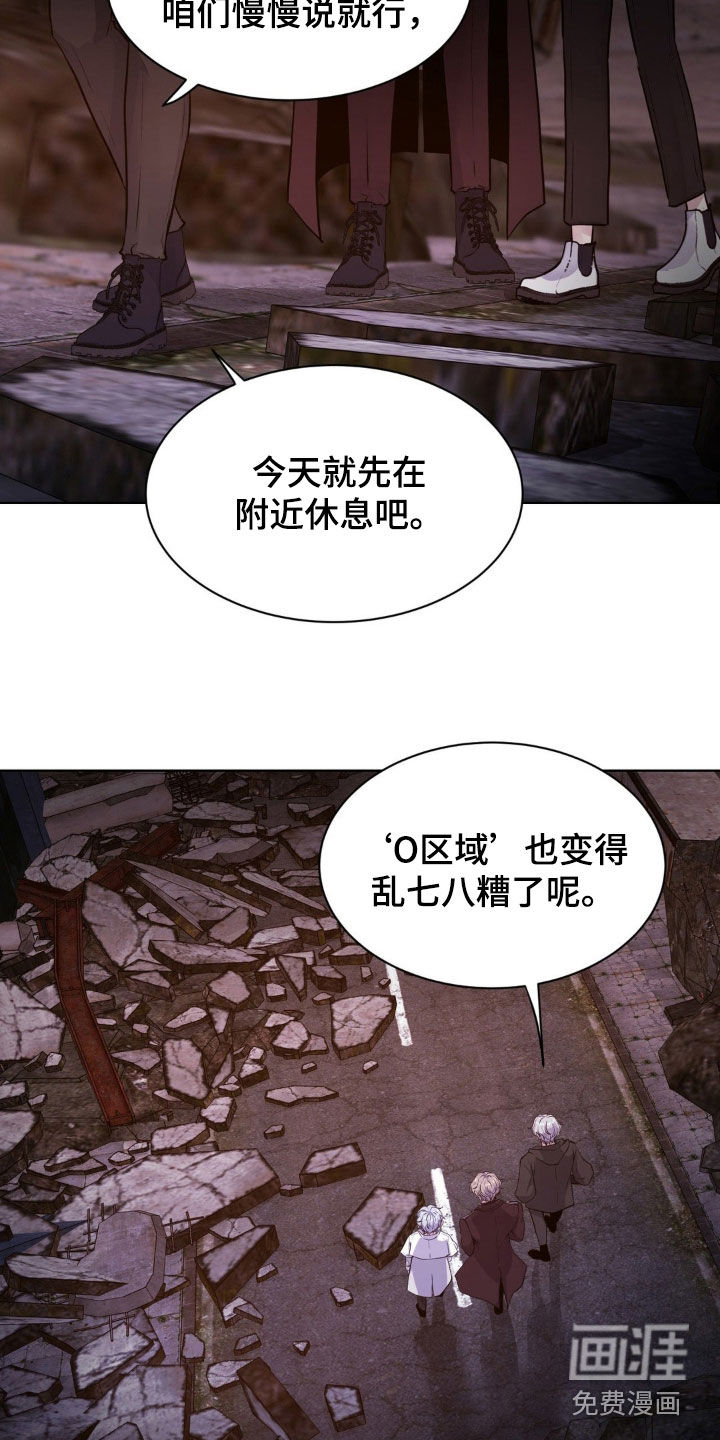 第78话24