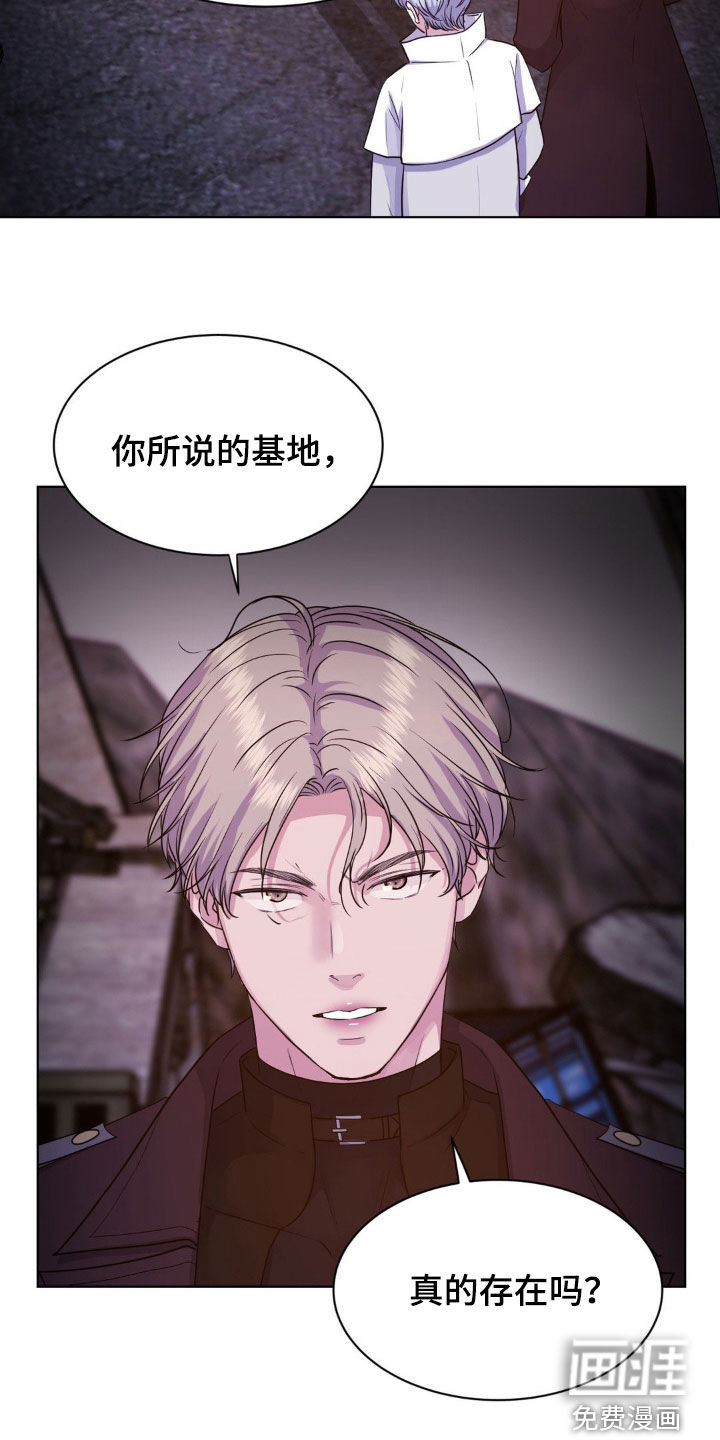 第78话28