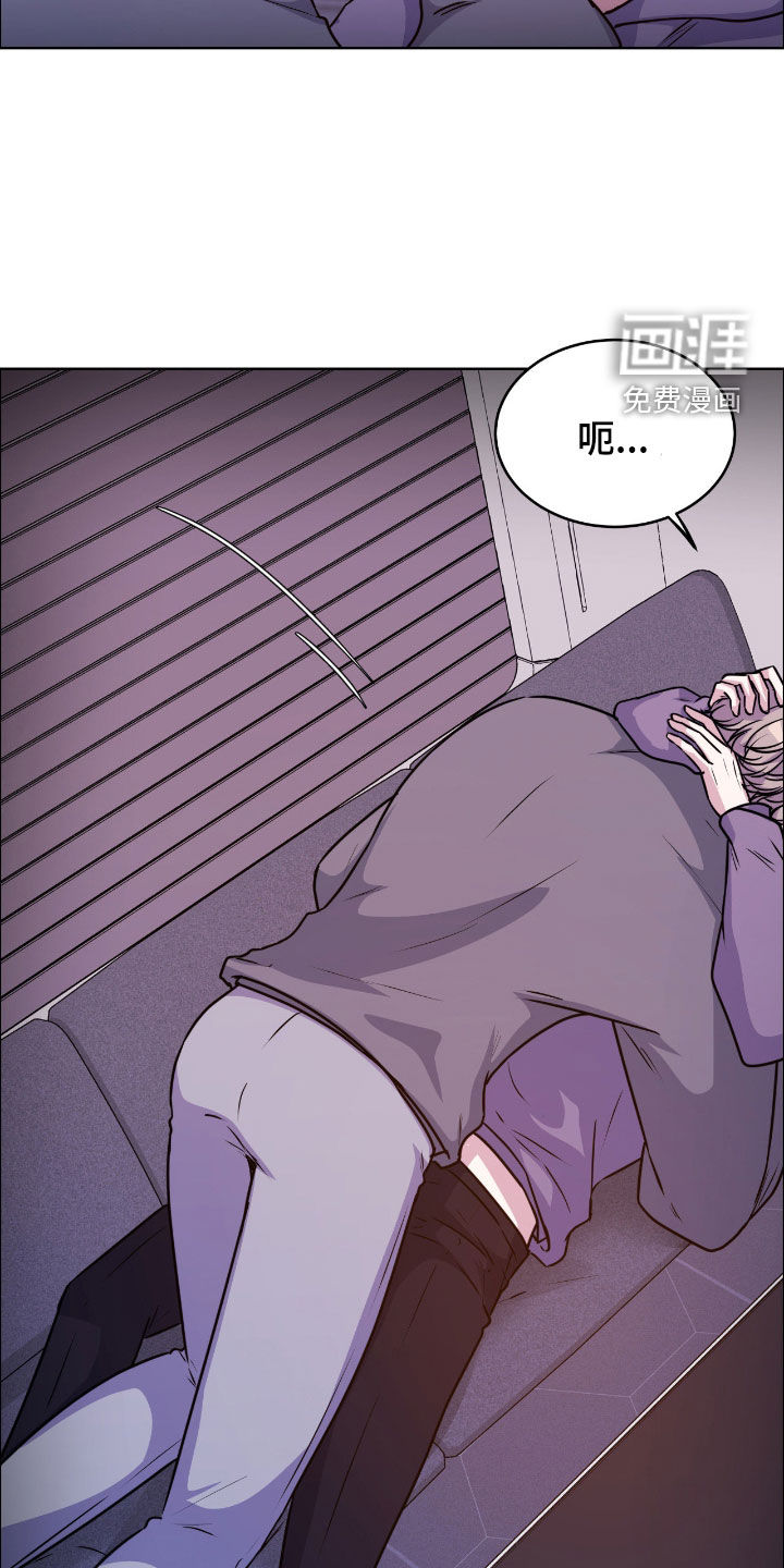 第137话23