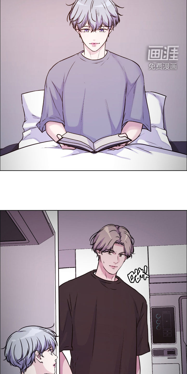 第137话29