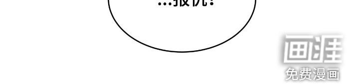 第137话36
