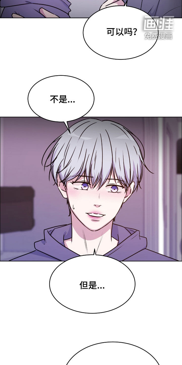 第136话17