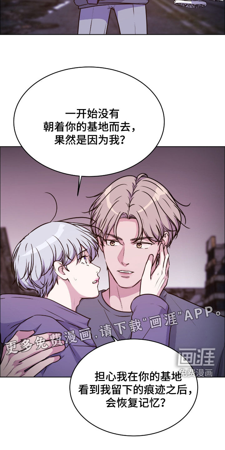 第136话2