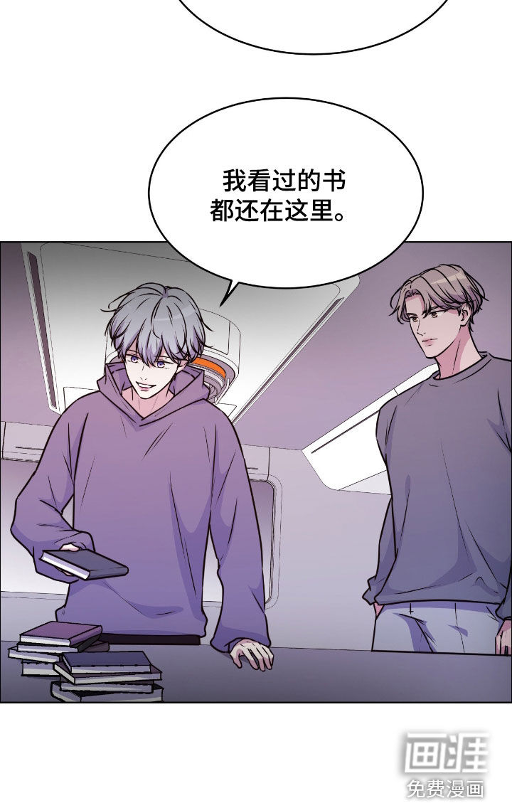 第136话14