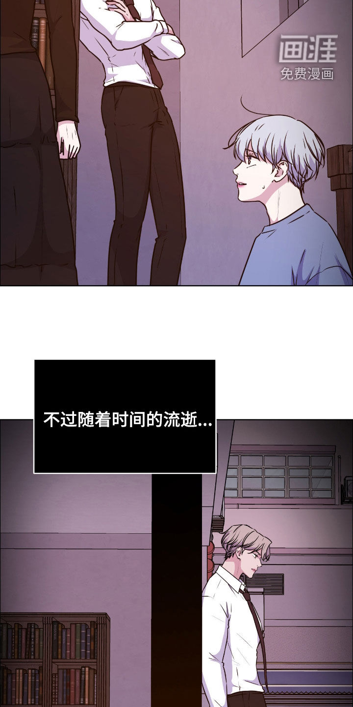 第136话30