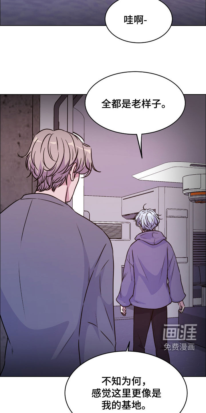 第136话13