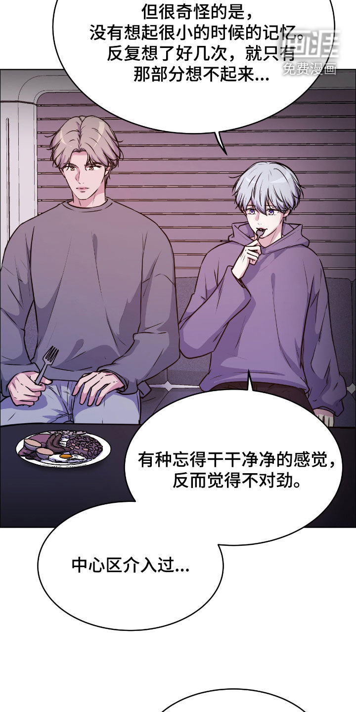 第136话22