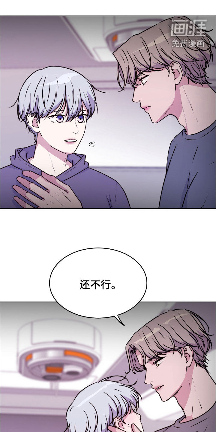 第136话15