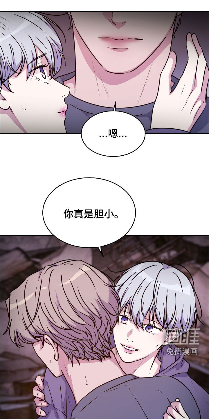 第136话3