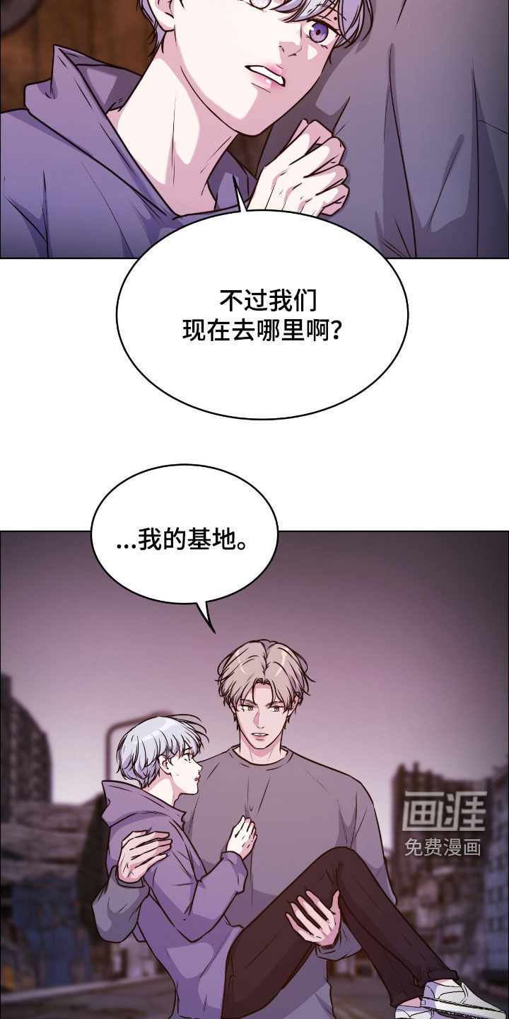 第136话1