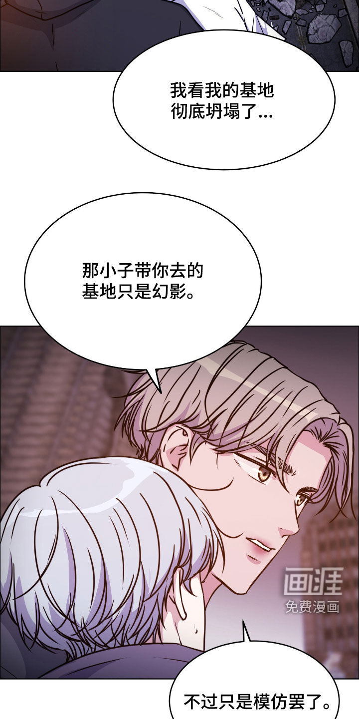 第136话7