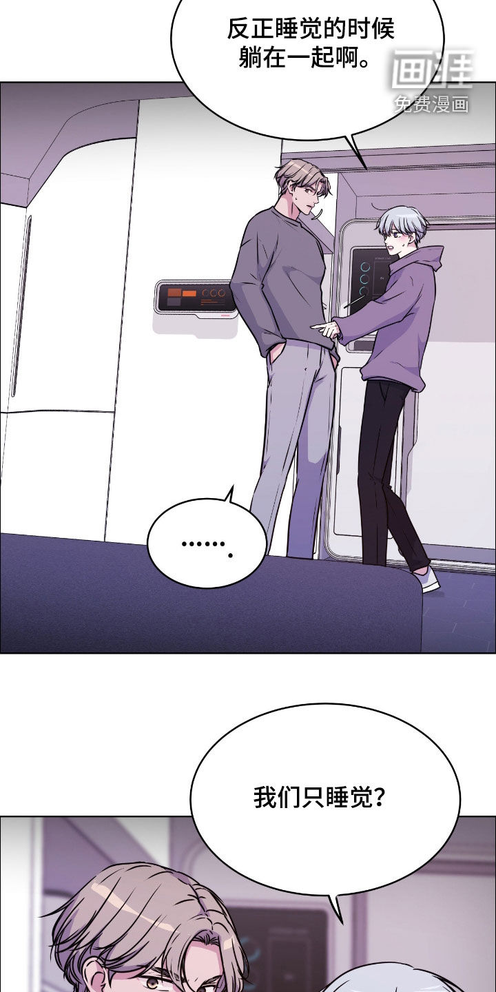 第136话18